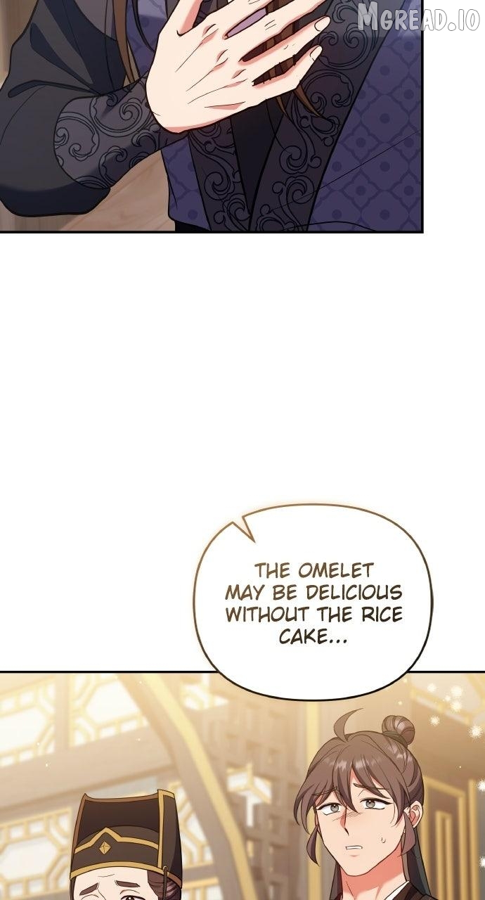 A Master, Who Woke up as a Concubine Chapter 134 - page 76
