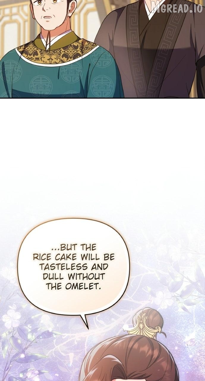 A Master, Who Woke up as a Concubine Chapter 134 - page 77