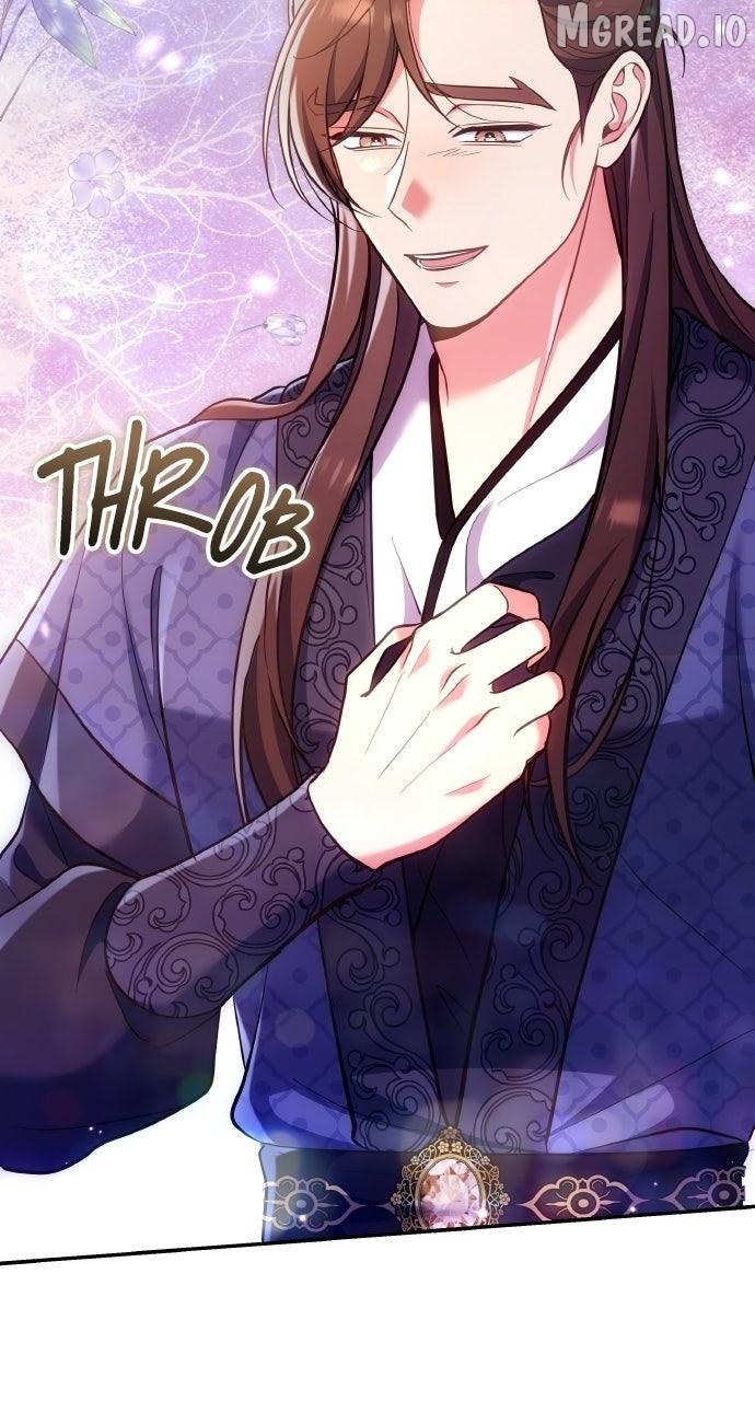 A Master, Who Woke up as a Concubine Chapter 134 - page 78