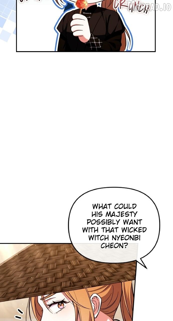 A Master, Who Woke up as a Concubine Chapter 134 - page 83