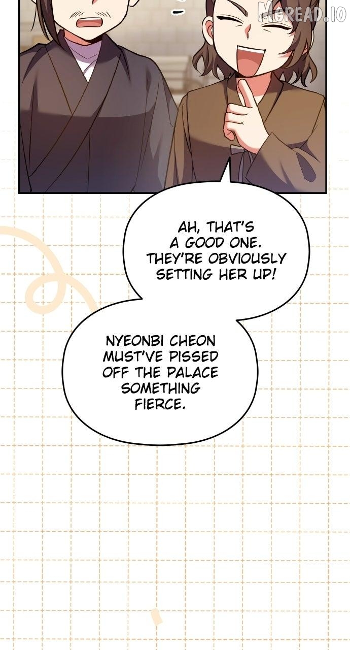 A Master, Who Woke up as a Concubine Chapter 134 - page 87