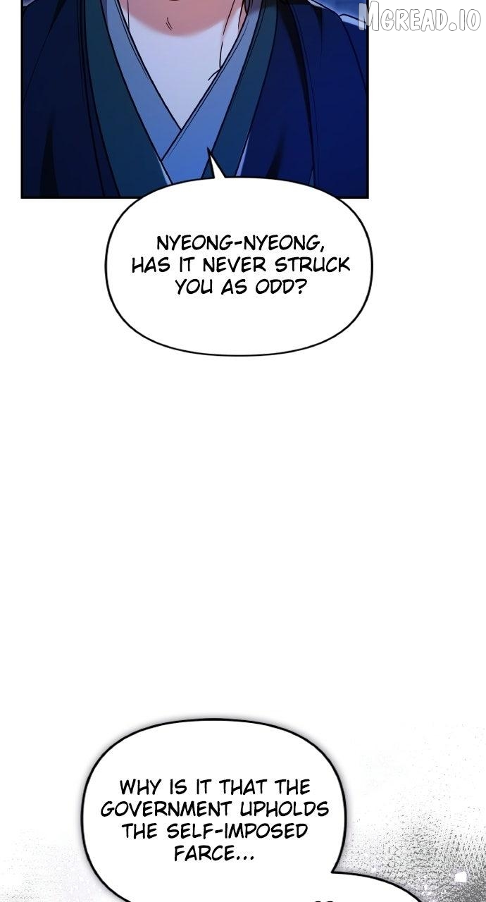 A Master, Who Woke up as a Concubine Chapter 134 - page 9