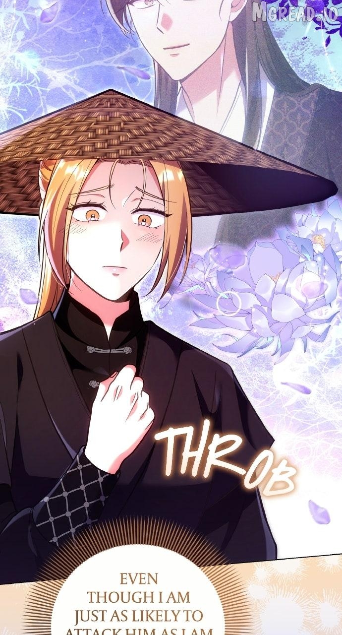 A Master, Who Woke up as a Concubine Chapter 134 - page 90