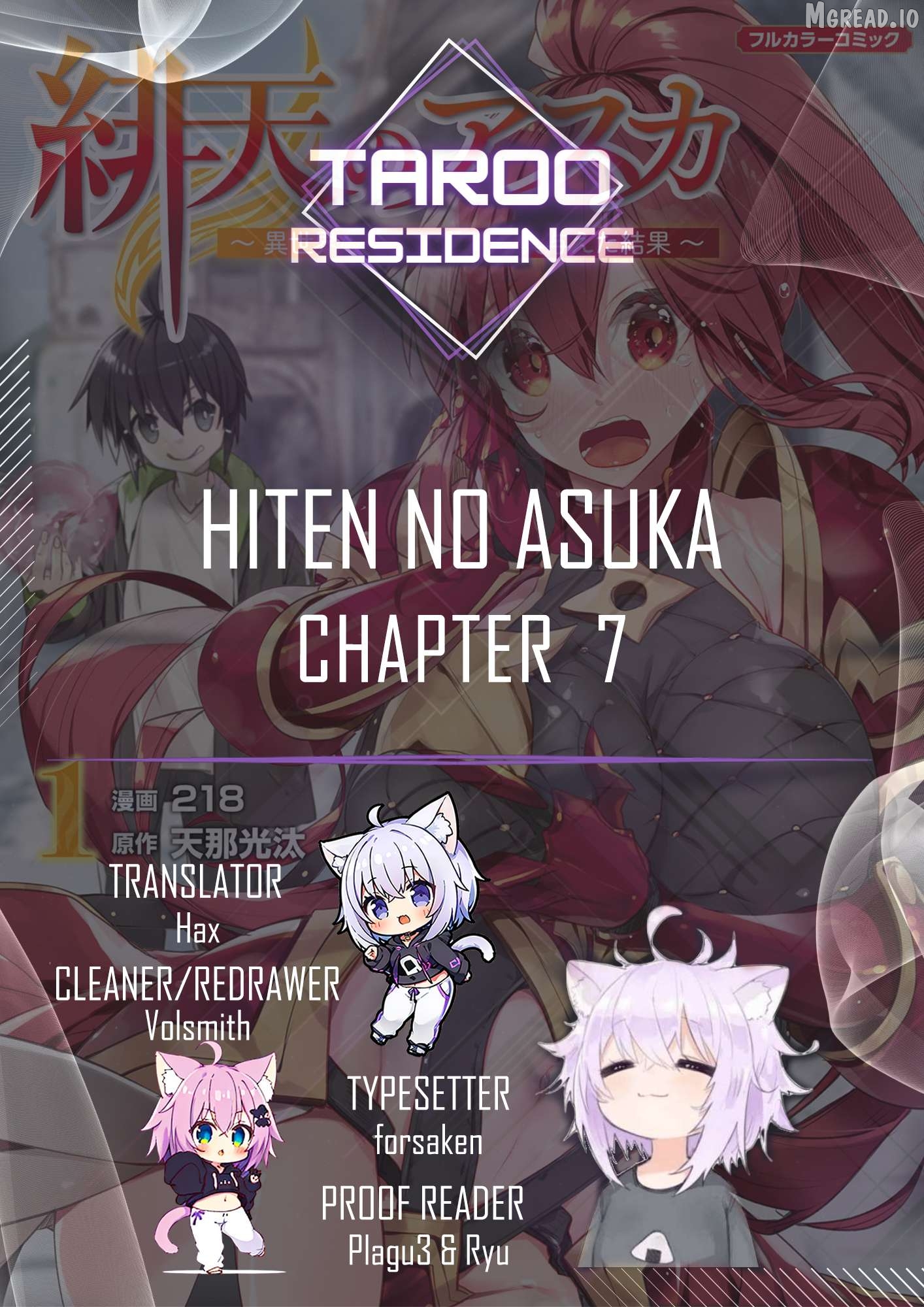 Hiten No Asuka ~Isekai No Shoujo Ni Saikyou Takara-Gu Ataeta Kekka~ Chapter 7 - page 1