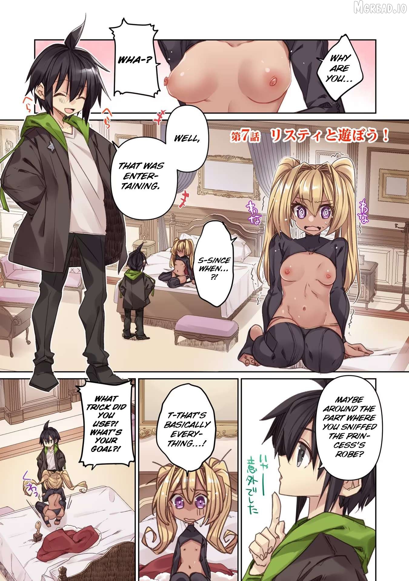 Hiten No Asuka ~Isekai No Shoujo Ni Saikyou Takara-Gu Ataeta Kekka~ Chapter 7 - page 2