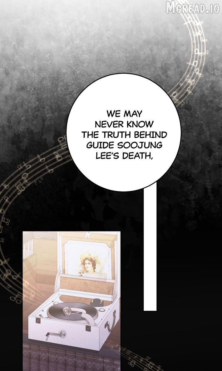 I Became a C-Level Guide Obsessed With Crazy People Chapter 51 - page 21