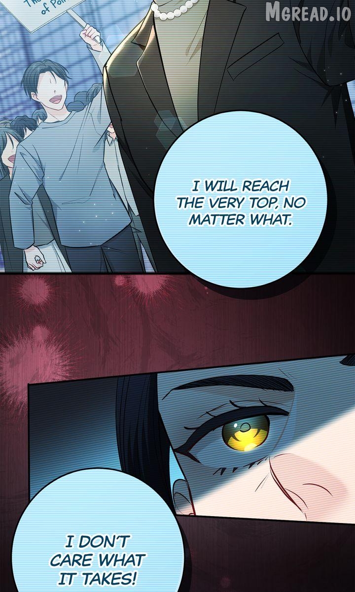 I Became a C-Level Guide Obsessed With Crazy People Chapter 51 - page 56