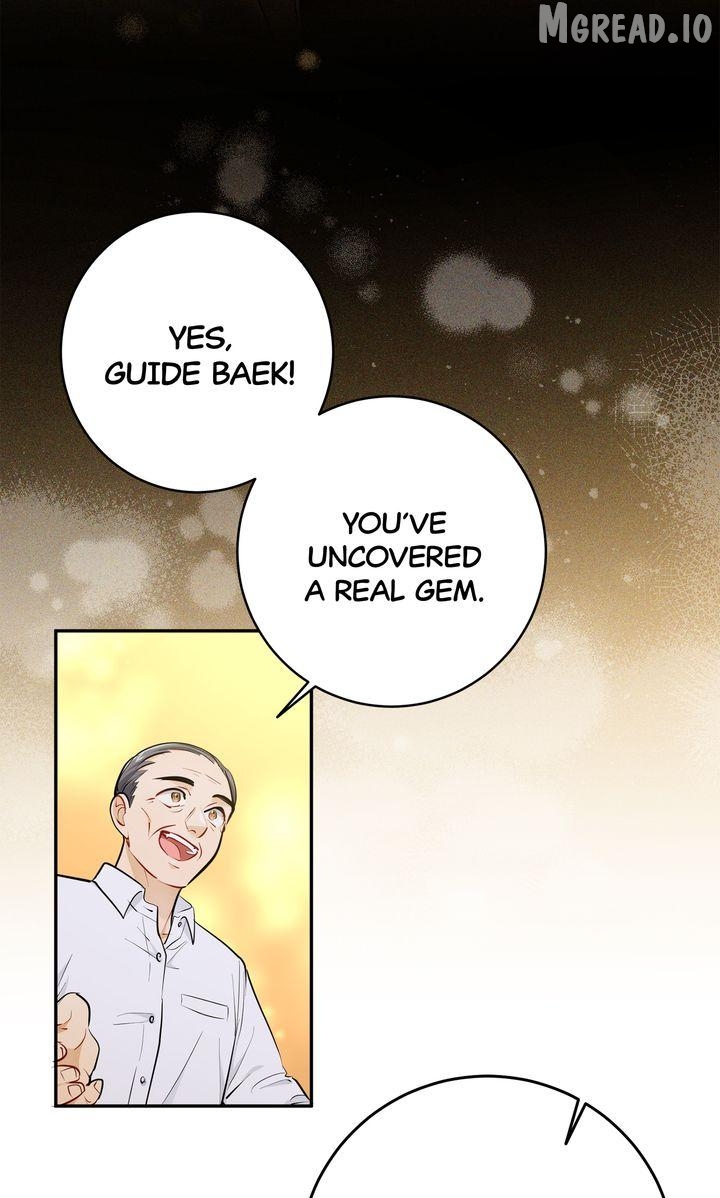 I Became a C-Level Guide Obsessed With Crazy People Chapter 52 - page 11