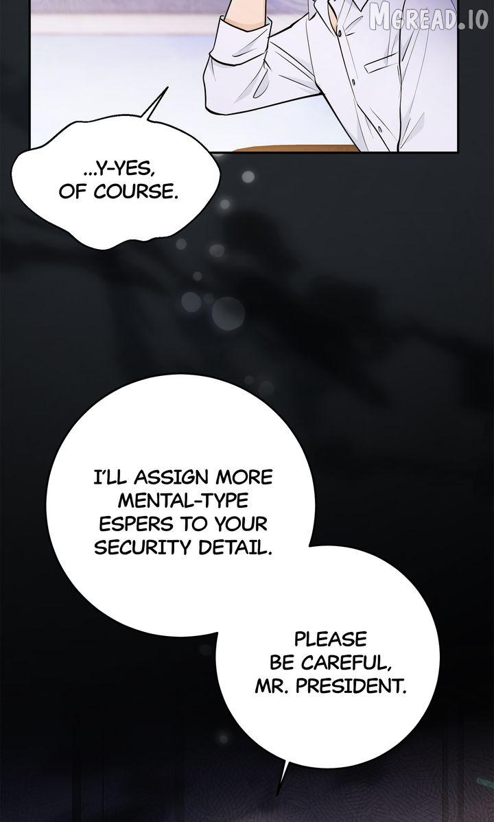 I Became a C-Level Guide Obsessed With Crazy People Chapter 52 - page 41