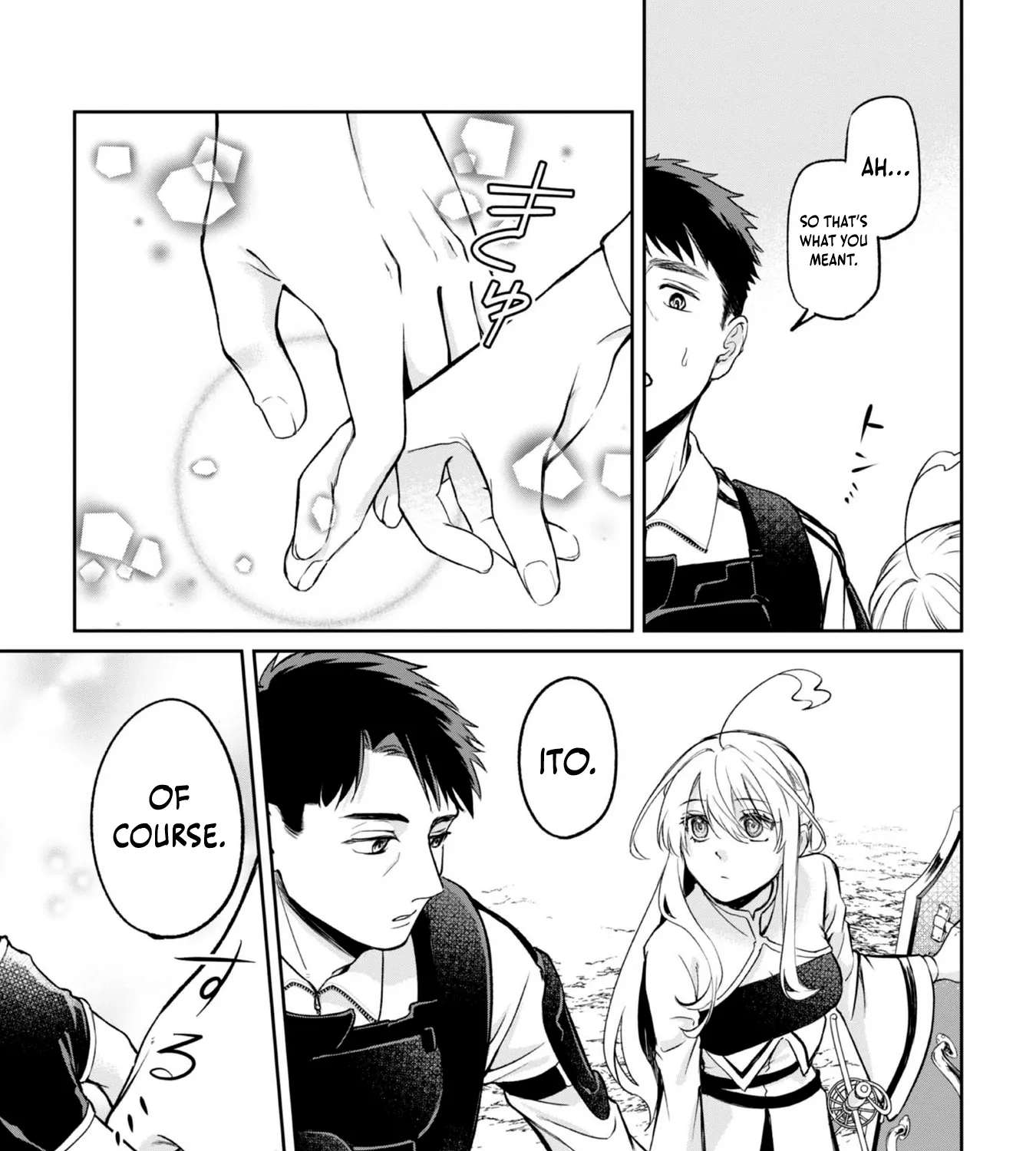 Chuunen Majutsushi no Yuuyuu Jiteki na Dungeon Kouryaku - Skill Orb o Tsukattara Saikyou Skill o Teniireta no de, Suki ni Ikiyou to Omoimasu~ Chapter 18 - page 13