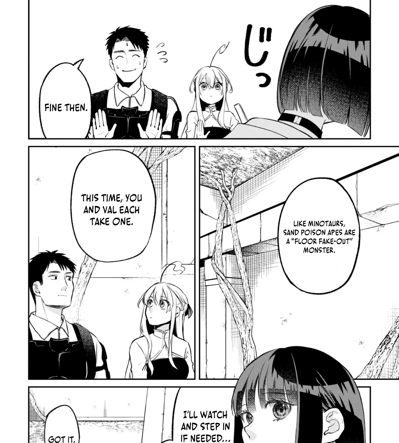Chuunen Majutsushi no Yuuyuu Jiteki na Dungeon Kouryaku - Skill Orb o Tsukattara Saikyou Skill o Teniireta no de, Suki ni Ikiyou to Omoimasu~ Chapter 18 - page 19