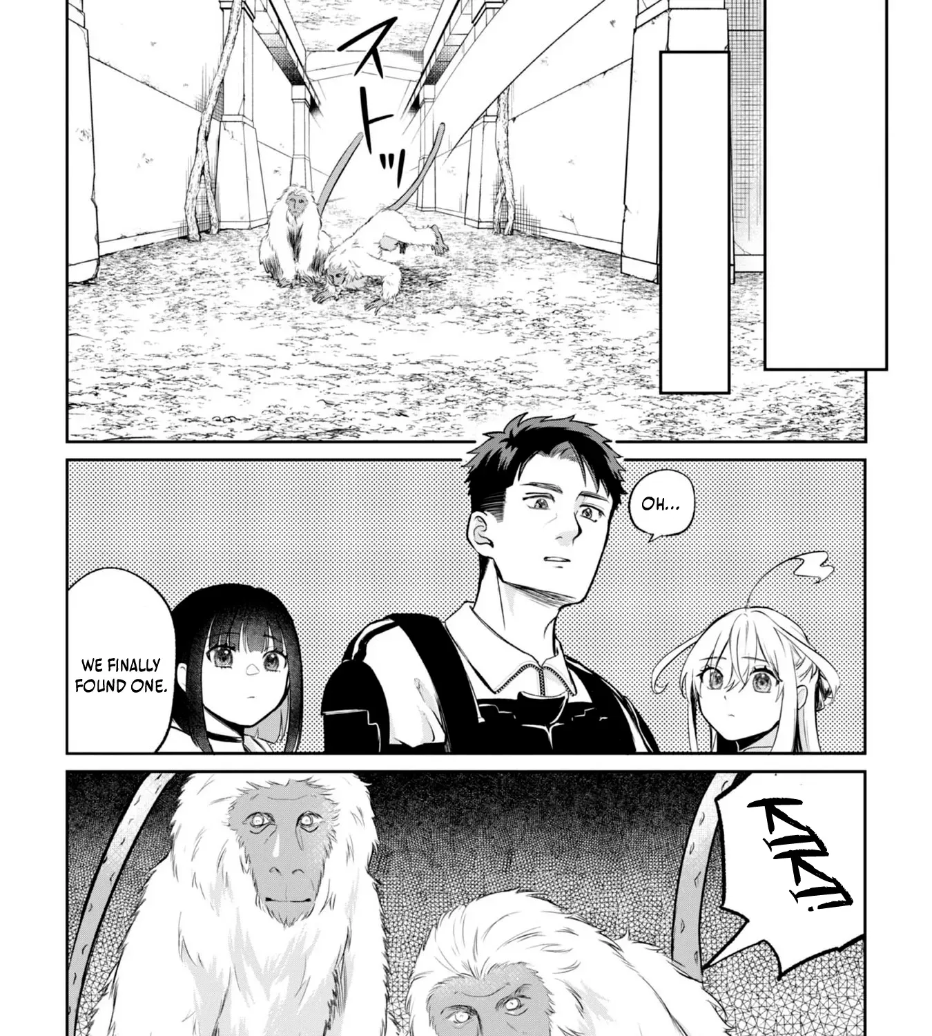 Chuunen Majutsushi no Yuuyuu Jiteki na Dungeon Kouryaku - Skill Orb o Tsukattara Saikyou Skill o Teniireta no de, Suki ni Ikiyou to Omoimasu~ Chapter 18 - page 21