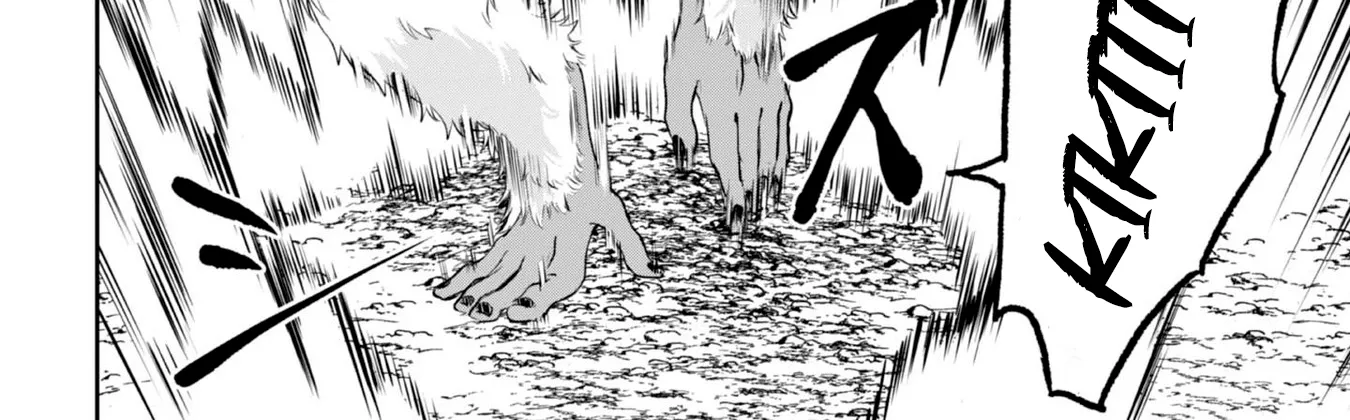 Chuunen Majutsushi no Yuuyuu Jiteki na Dungeon Kouryaku - Skill Orb o Tsukattara Saikyou Skill o Teniireta no de, Suki ni Ikiyou to Omoimasu~ Chapter 18 - page 24