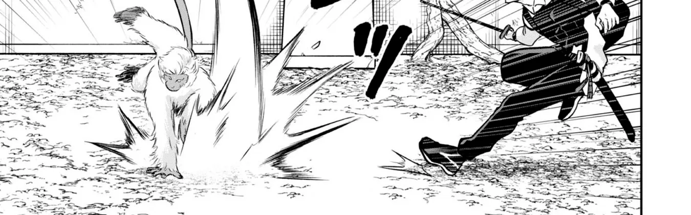 Chuunen Majutsushi no Yuuyuu Jiteki na Dungeon Kouryaku - Skill Orb o Tsukattara Saikyou Skill o Teniireta no de, Suki ni Ikiyou to Omoimasu~ Chapter 18 - page 26
