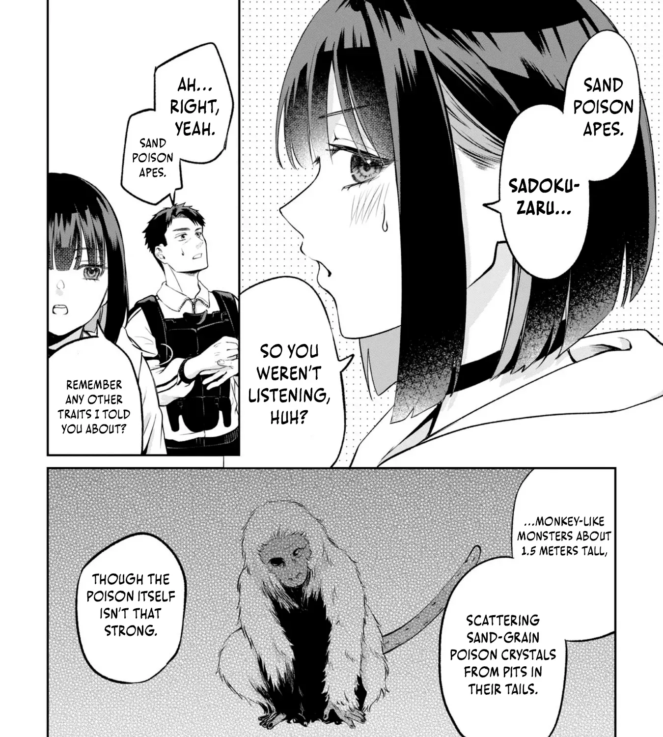 Chuunen Majutsushi no Yuuyuu Jiteki na Dungeon Kouryaku - Skill Orb o Tsukattara Saikyou Skill o Teniireta no de, Suki ni Ikiyou to Omoimasu~ Chapter 18 - page 3