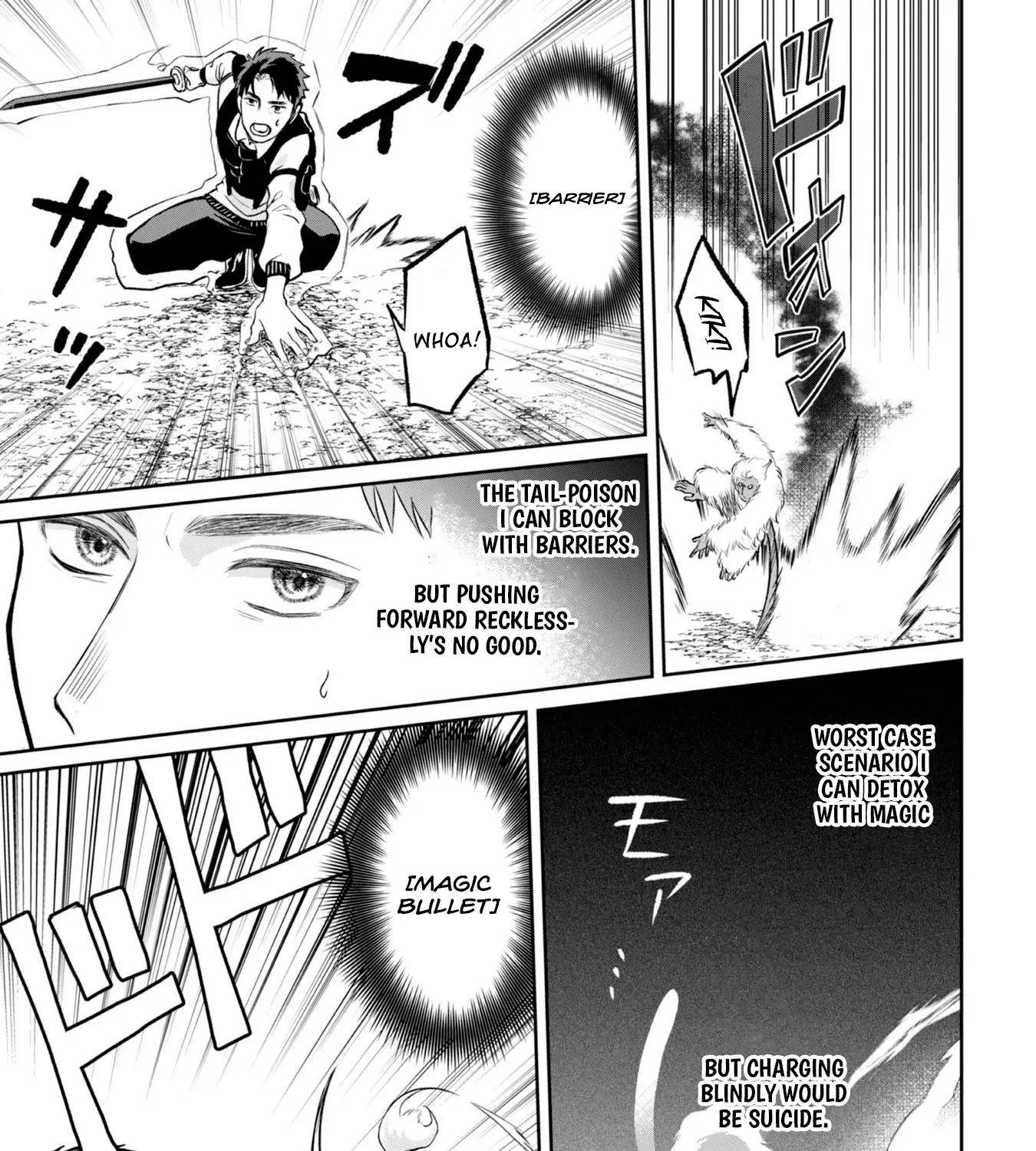 Chuunen Majutsushi no Yuuyuu Jiteki na Dungeon Kouryaku - Skill Orb o Tsukattara Saikyou Skill o Teniireta no de, Suki ni Ikiyou to Omoimasu~ Chapter 18 - page 33