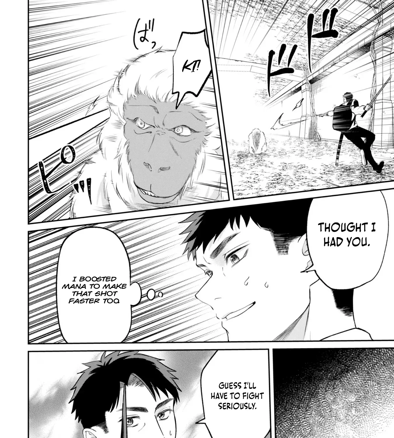 Chuunen Majutsushi no Yuuyuu Jiteki na Dungeon Kouryaku - Skill Orb o Tsukattara Saikyou Skill o Teniireta no de, Suki ni Ikiyou to Omoimasu~ Chapter 18 - page 35