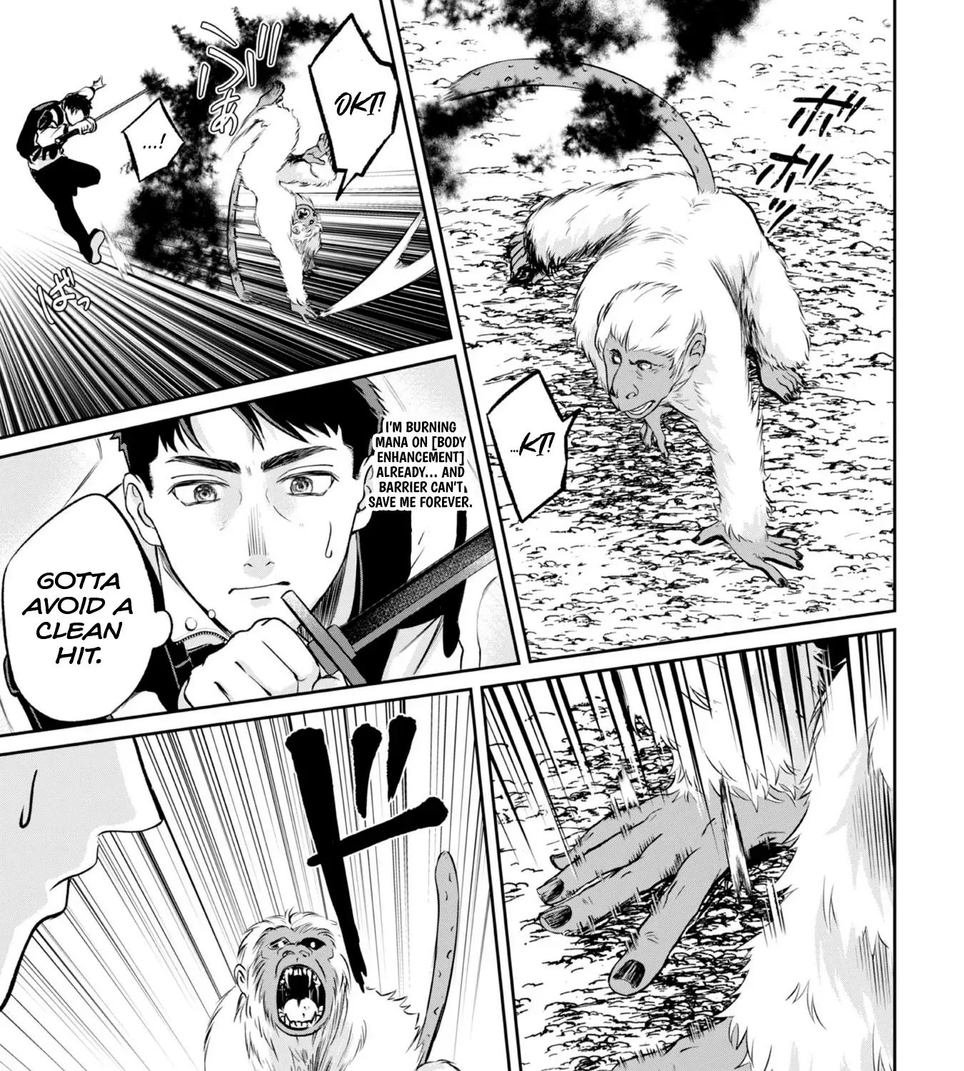 Chuunen Majutsushi no Yuuyuu Jiteki na Dungeon Kouryaku - Skill Orb o Tsukattara Saikyou Skill o Teniireta no de, Suki ni Ikiyou to Omoimasu~ Chapter 18 - page 45