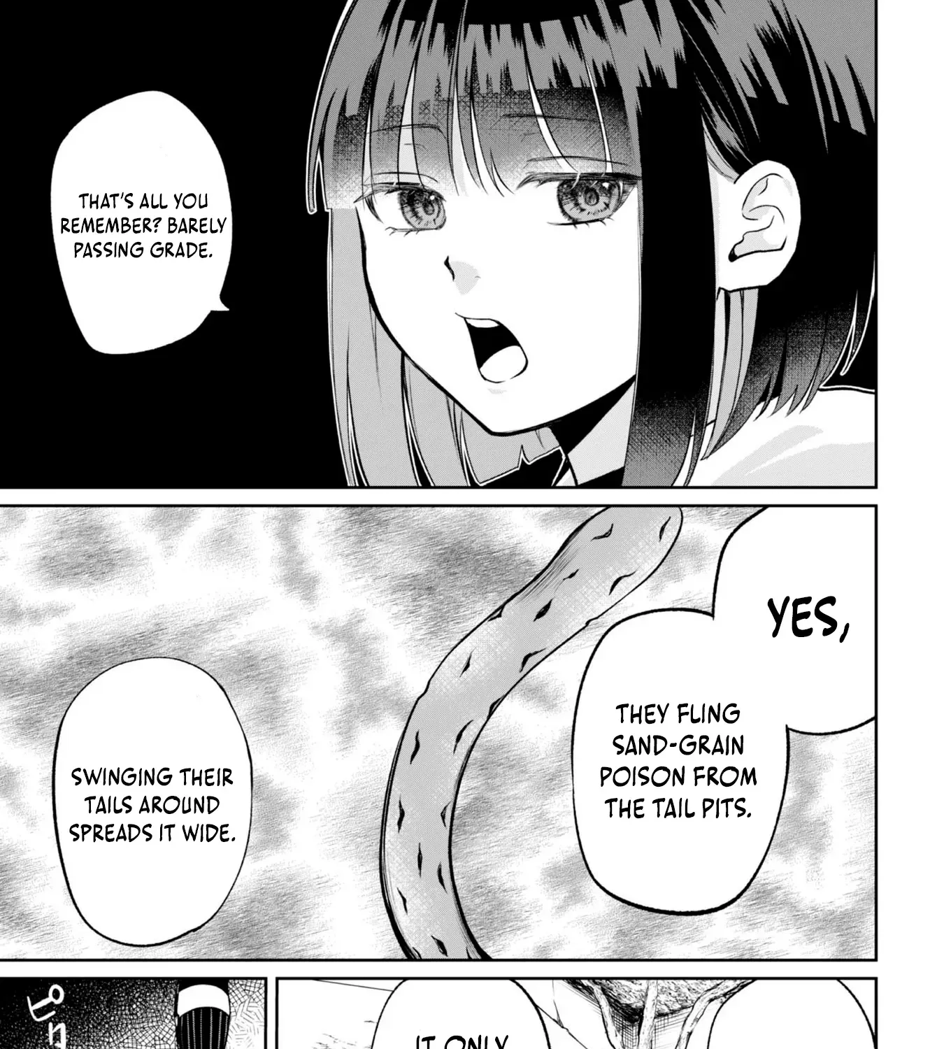 Chuunen Majutsushi no Yuuyuu Jiteki na Dungeon Kouryaku - Skill Orb o Tsukattara Saikyou Skill o Teniireta no de, Suki ni Ikiyou to Omoimasu~ Chapter 18 - page 5