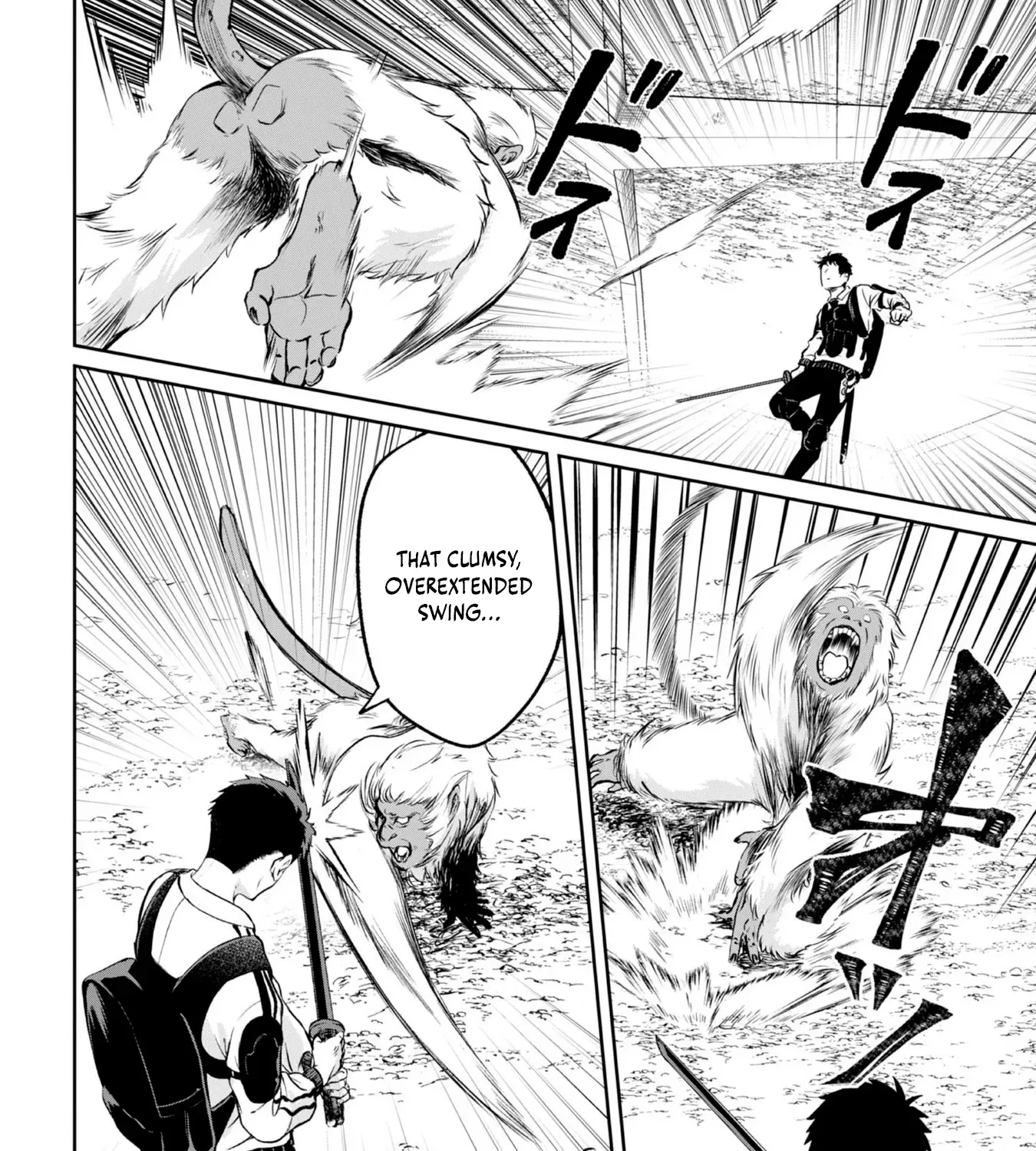 Chuunen Majutsushi no Yuuyuu Jiteki na Dungeon Kouryaku - Skill Orb o Tsukattara Saikyou Skill o Teniireta no de, Suki ni Ikiyou to Omoimasu~ Chapter 18 - page 55