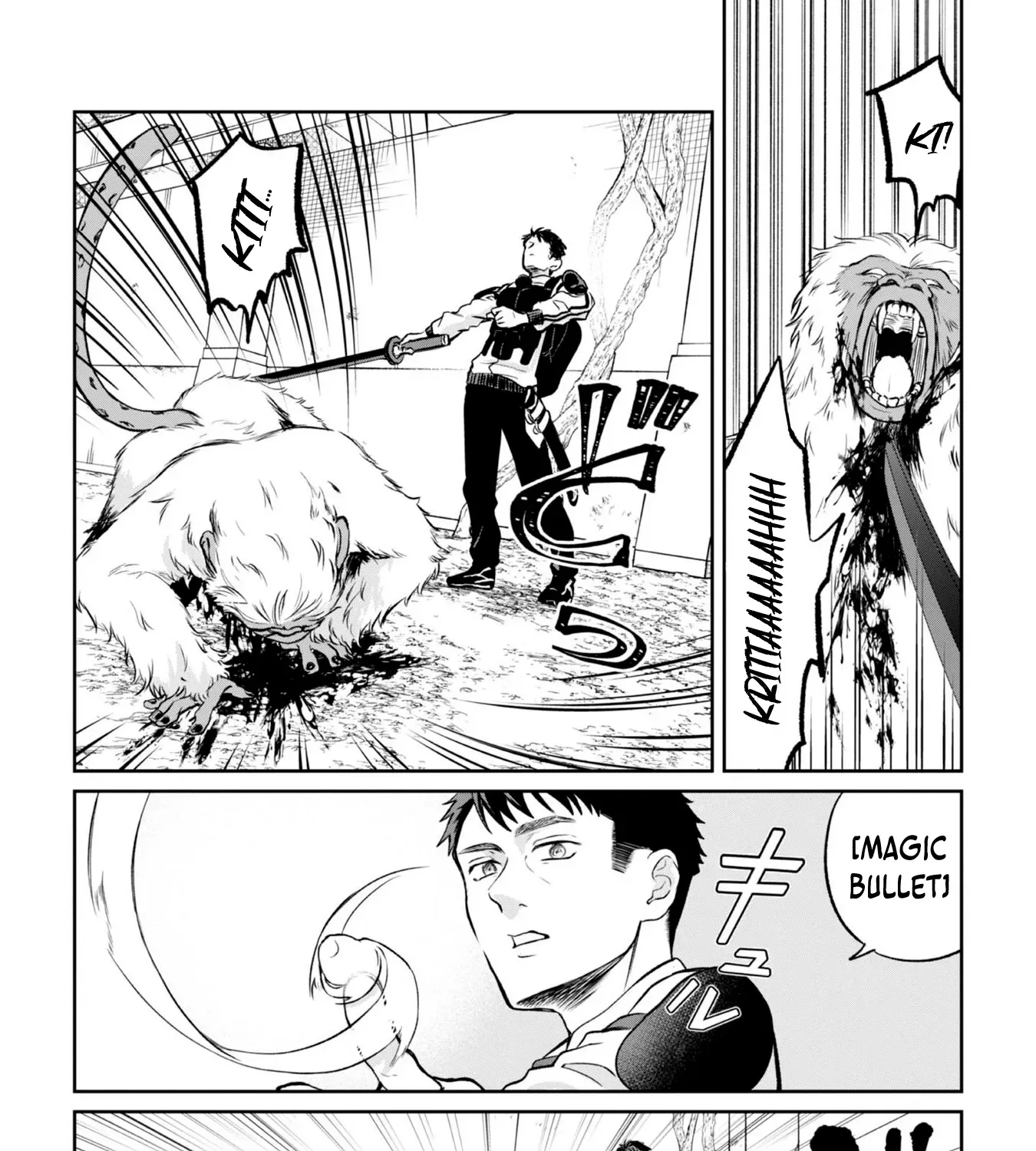 Chuunen Majutsushi no Yuuyuu Jiteki na Dungeon Kouryaku - Skill Orb o Tsukattara Saikyou Skill o Teniireta no de, Suki ni Ikiyou to Omoimasu~ Chapter 18 - page 59