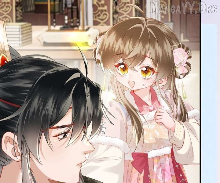 The Tyrant’s Family Lasts Thanks To Her Inner Voice Chapter 86 - page 82