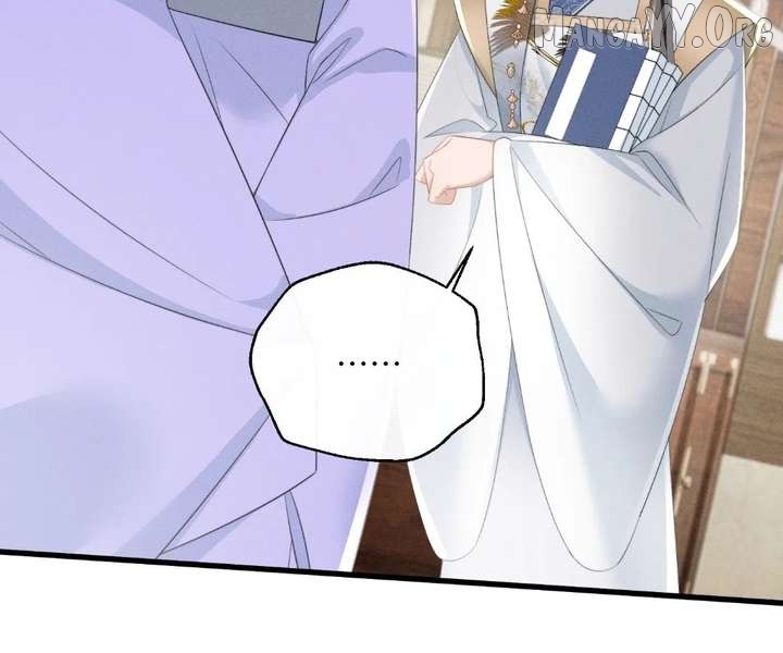 The Tyrant’s Family Lasts Thanks To Her Inner Voice Chapter 88 - page 81