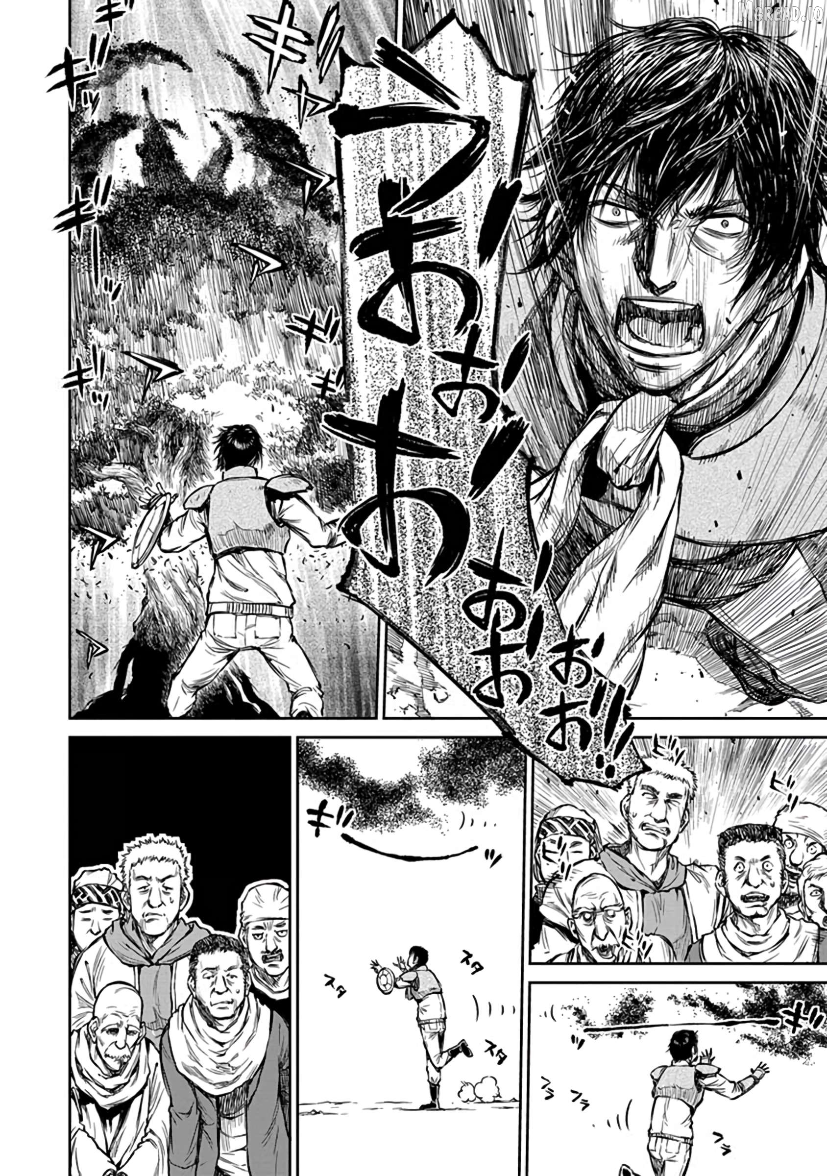 Because Janitor-san Is Not a Hero Chapter 15 - page 9