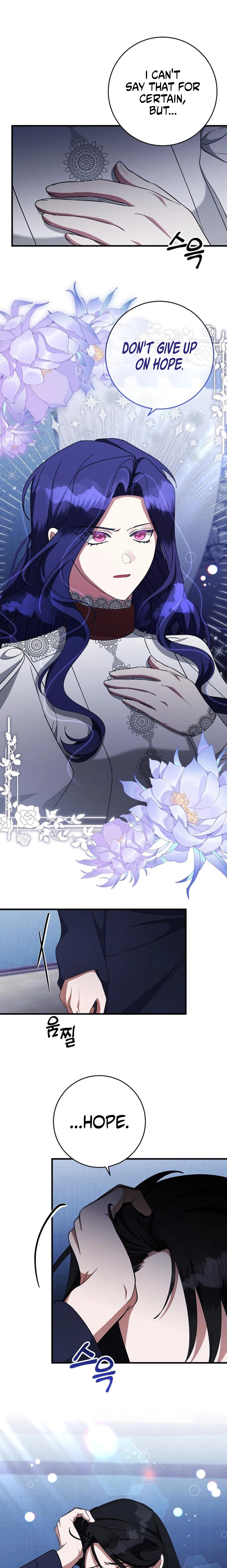 The Villainess is Done Trying Chapter 74 - page 14