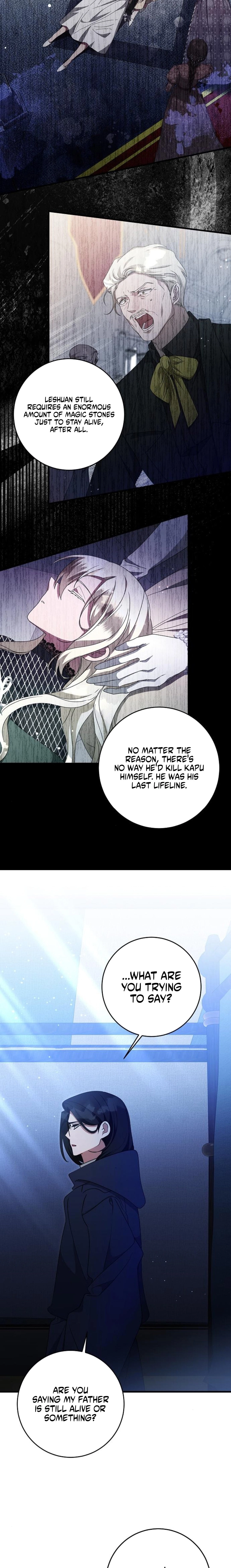 The Villainess is Done Trying Chapter 74 - page 5