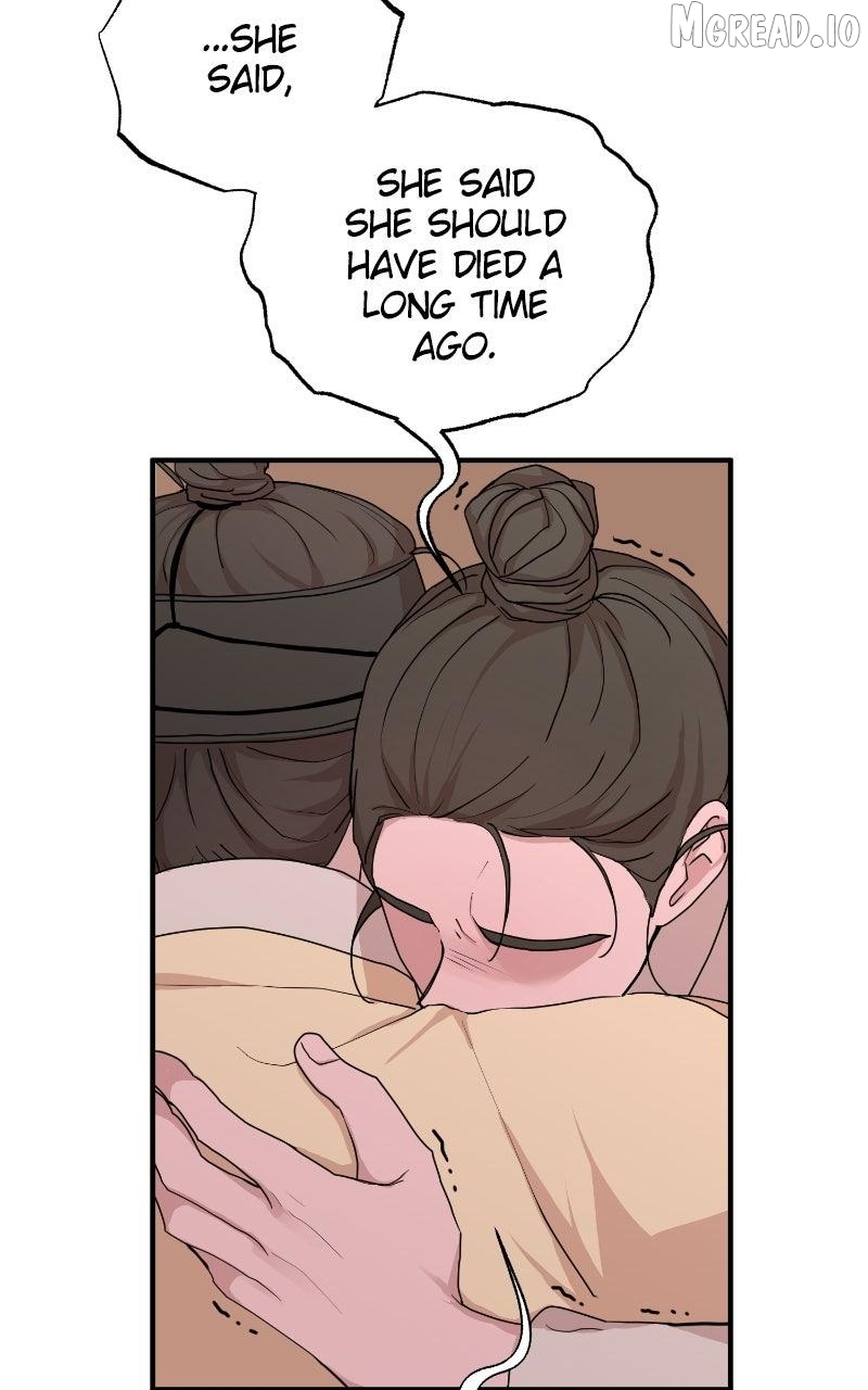 Fox Love Story Chapter 30 - page 5