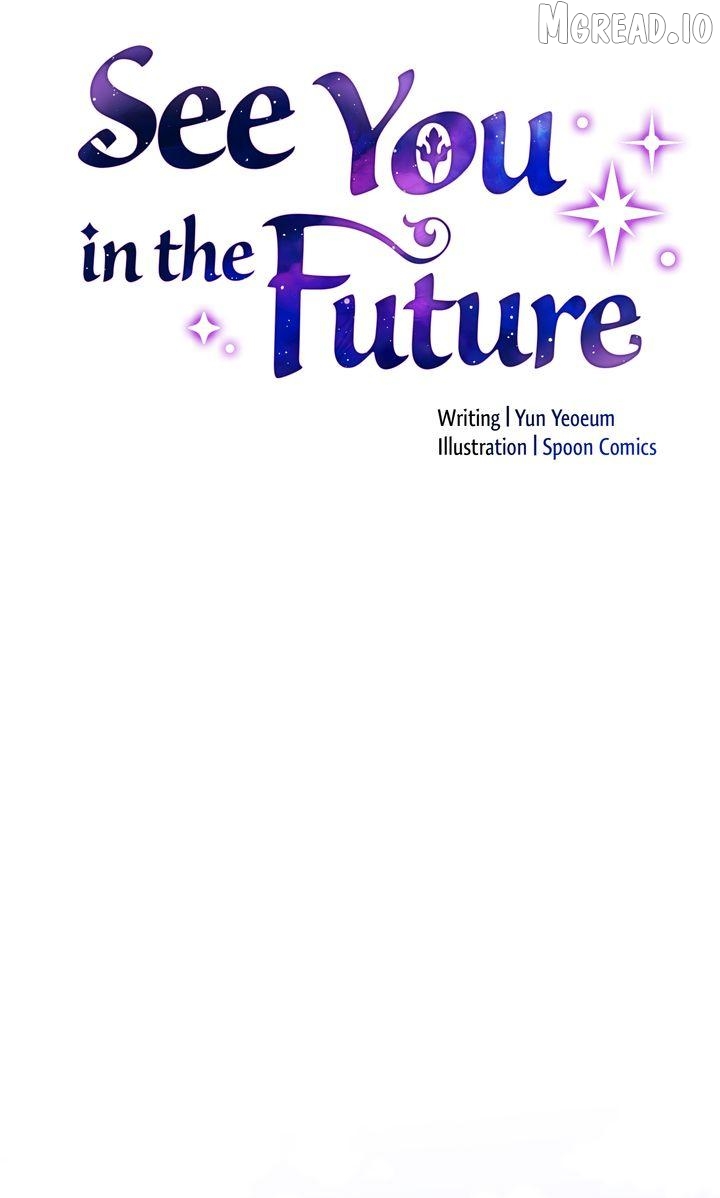 See You in the Future Chapter 26 - page 21