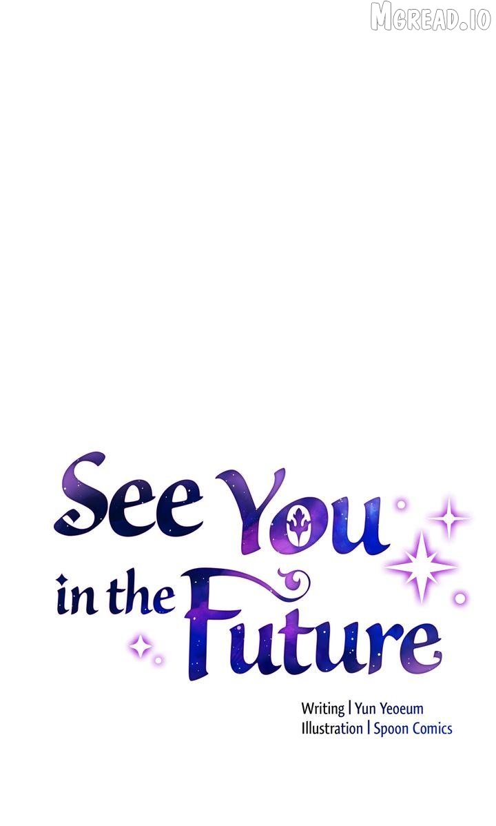 See You in the Future Chapter 27 - page 13