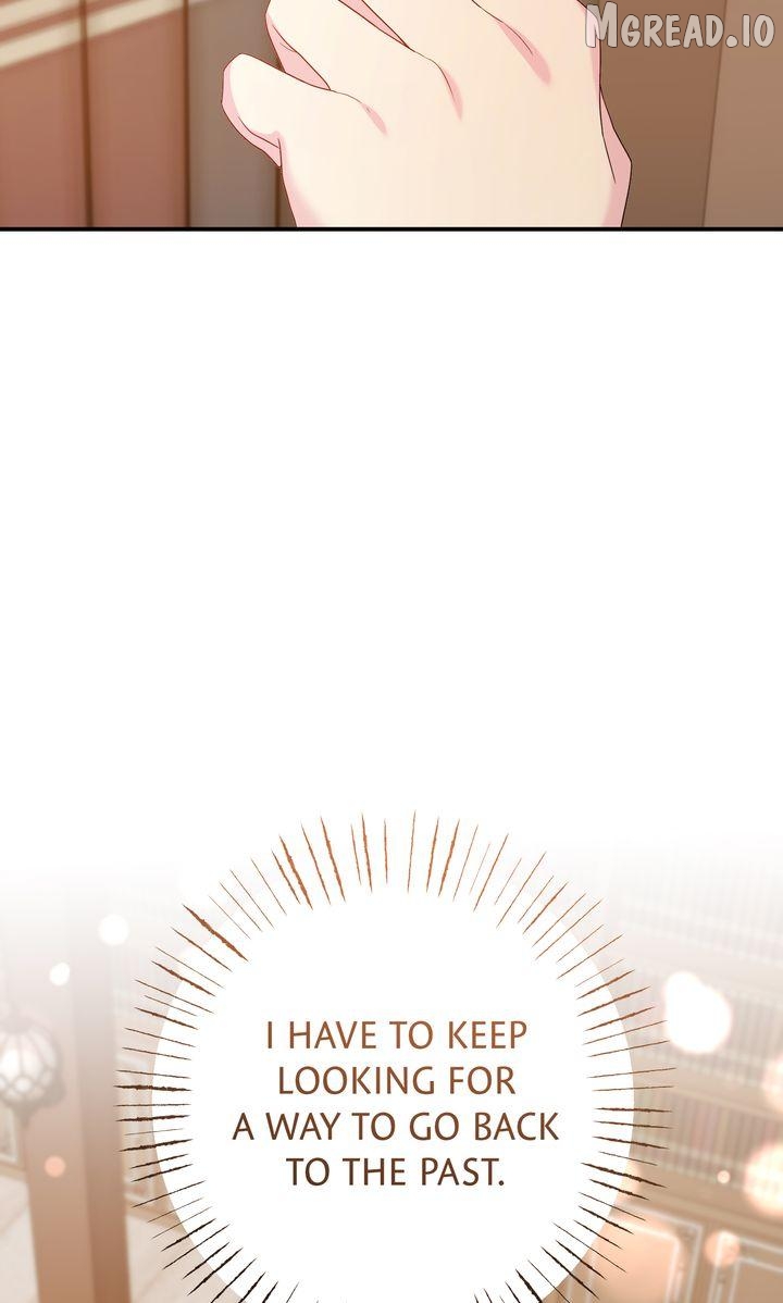 See You in the Future Chapter 27 - page 97