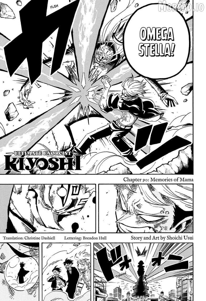 Ultimate Exorcist Kiyoshi Chapter 90 - page 1