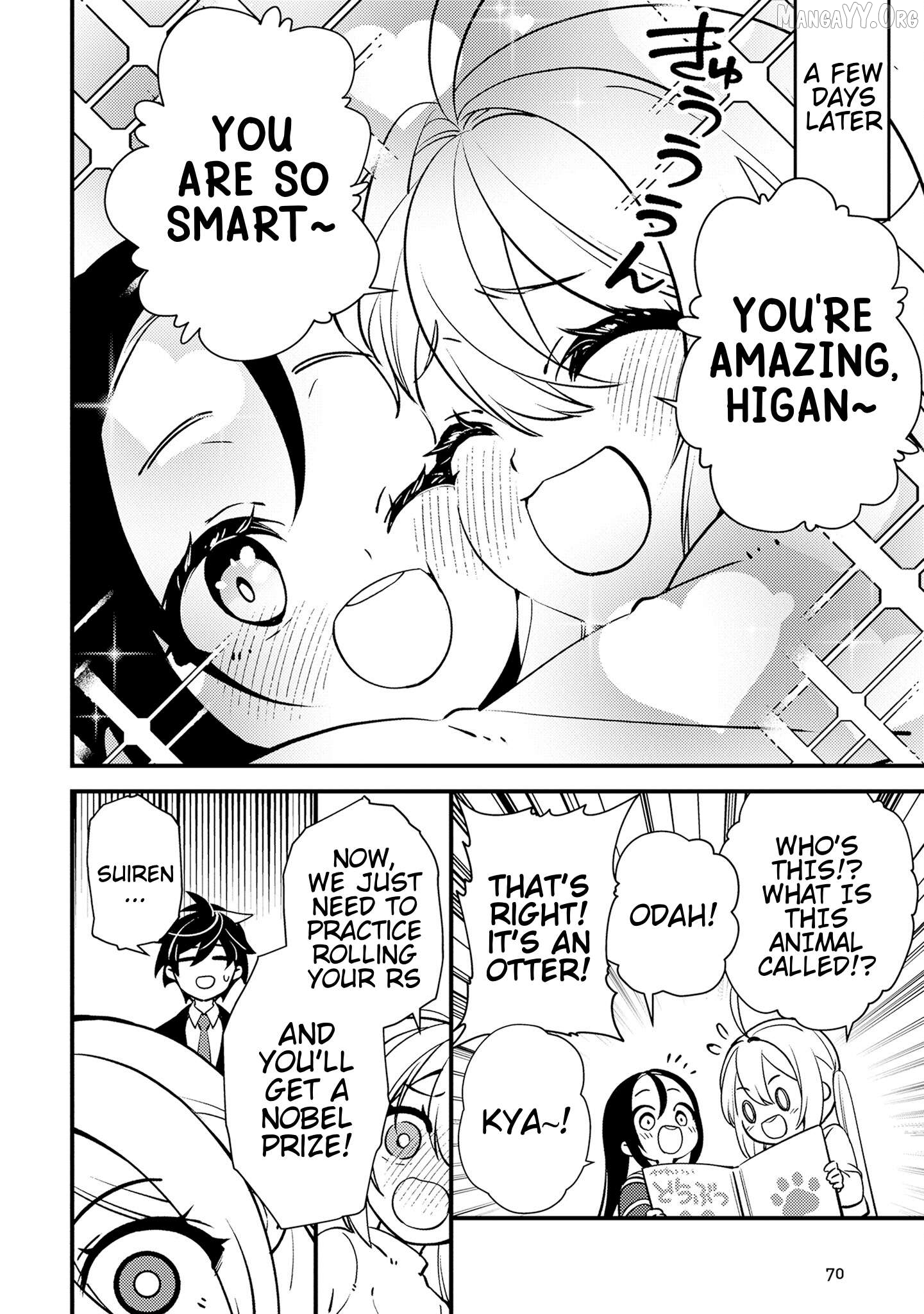 I've got my balls takennnnn~~! Chapter 7 - page 32