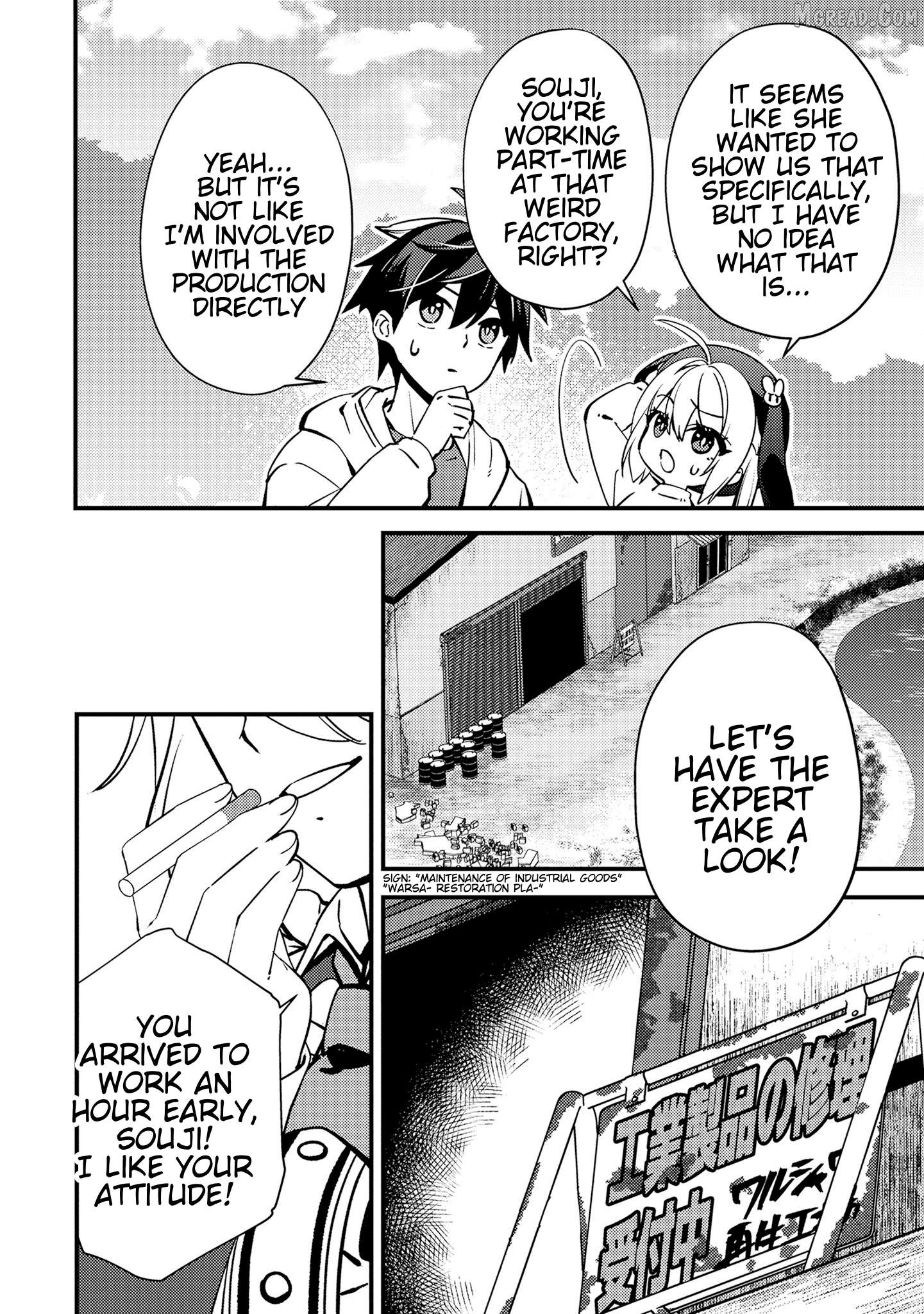 I've got my balls takennnnn~~! Chapter 8 - page 4