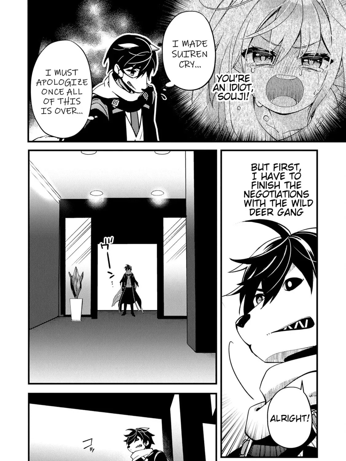 I've got my balls takennnnn~~! Chapter 9 - page 3