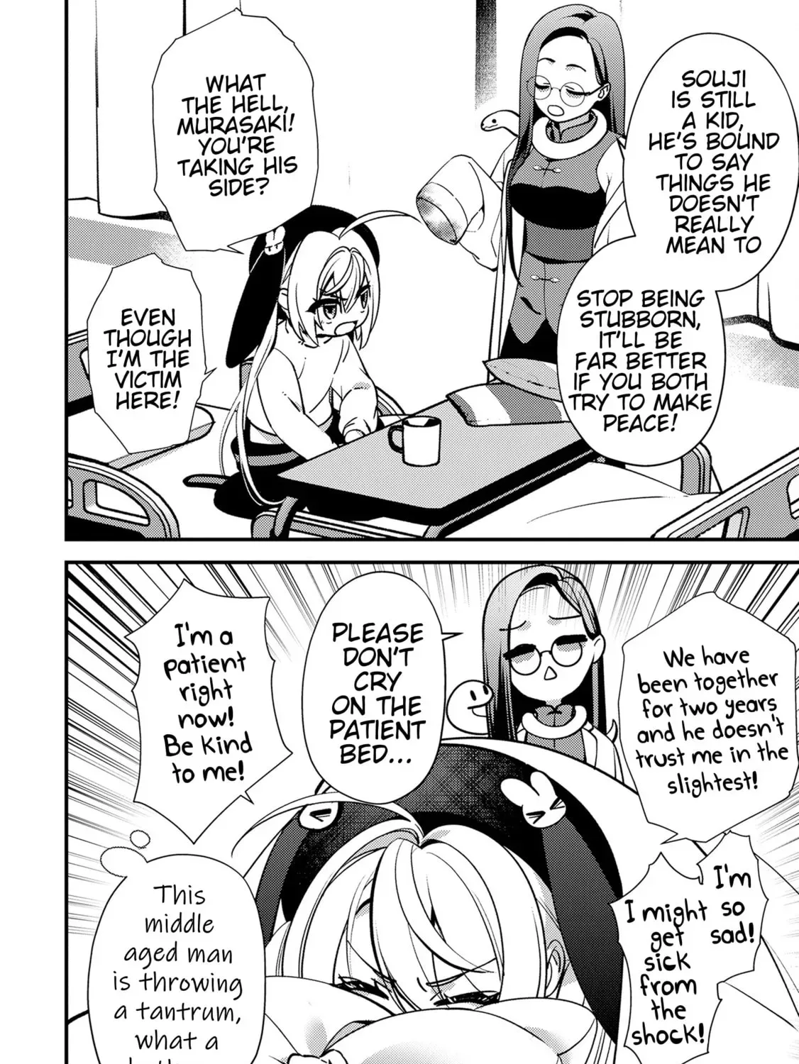 I've got my balls takennnnn~~! Chapter 9 - page 51