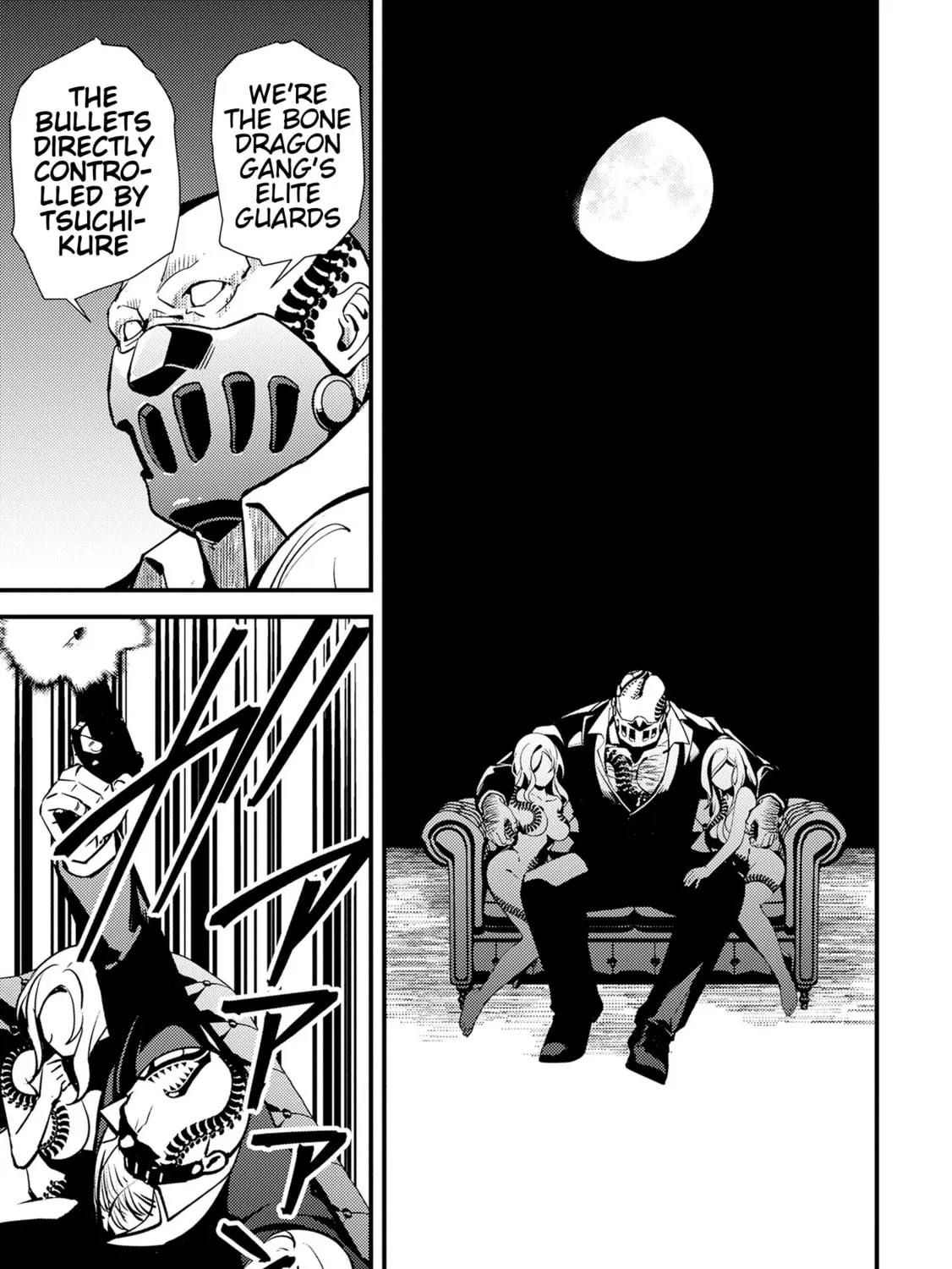 I've got my balls takennnnn~~! Chapter 9 - page 57