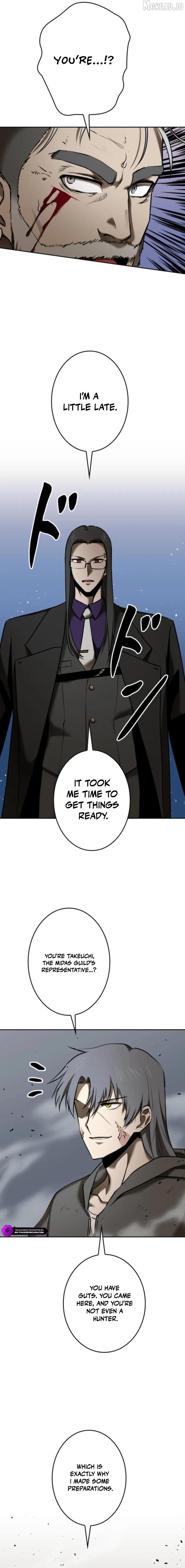 Conquering Dungeons With Copy Paste! Chapter 84 - page 2
