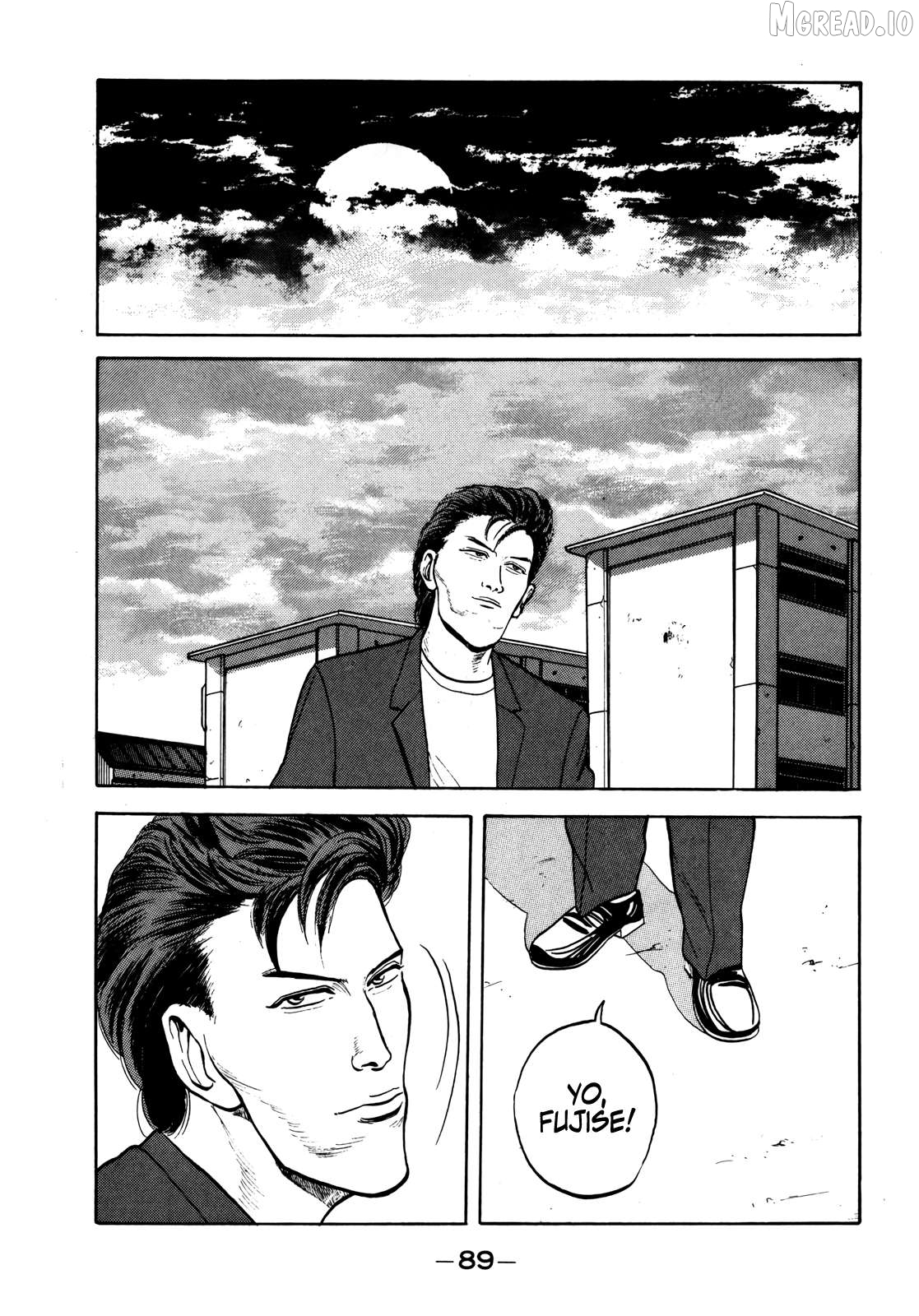 Gorillaman - Manga Chapter 28 - page 10