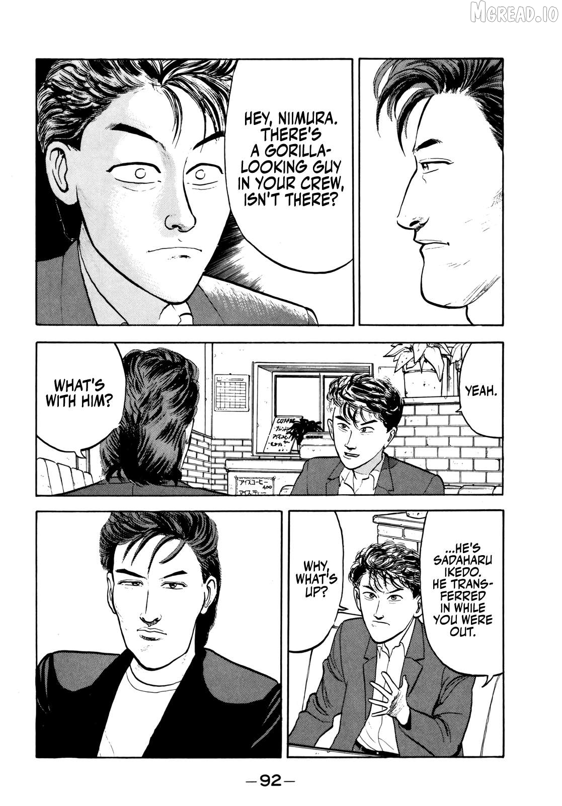 Gorillaman - Manga Chapter 28 - page 13
