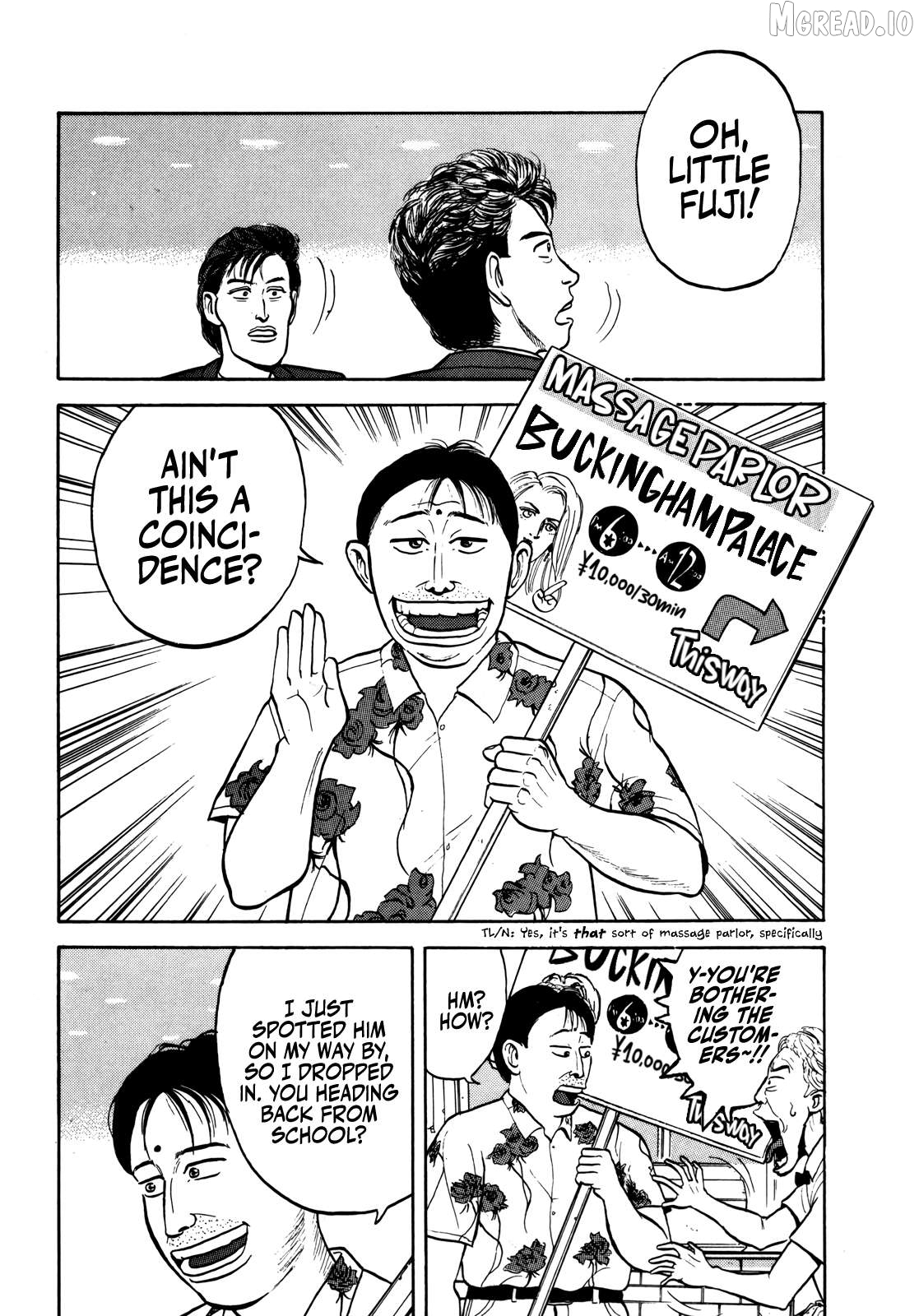 Gorillaman - Manga Chapter 28 - page 17