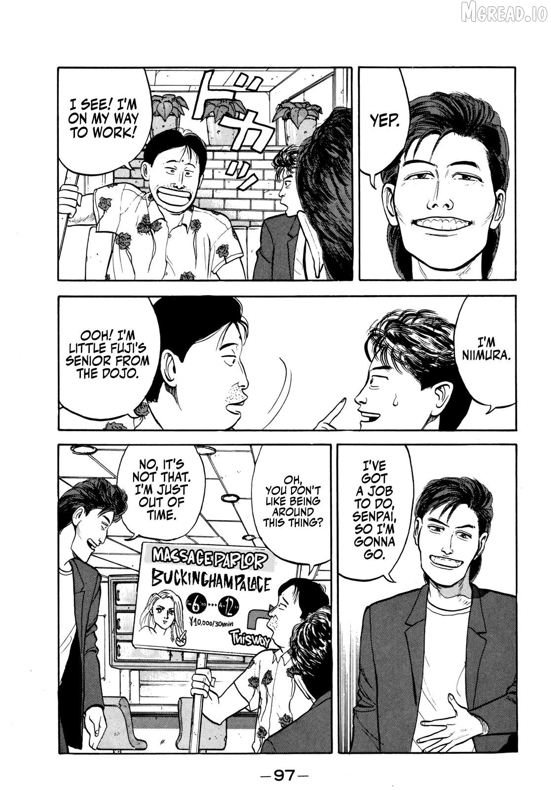 Gorillaman - Manga Chapter 28 - page 18