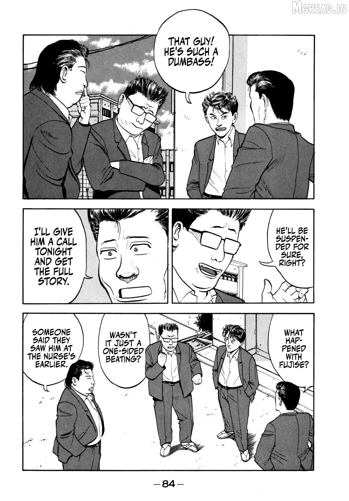 Gorillaman - Manga Chapter 28 - page 5