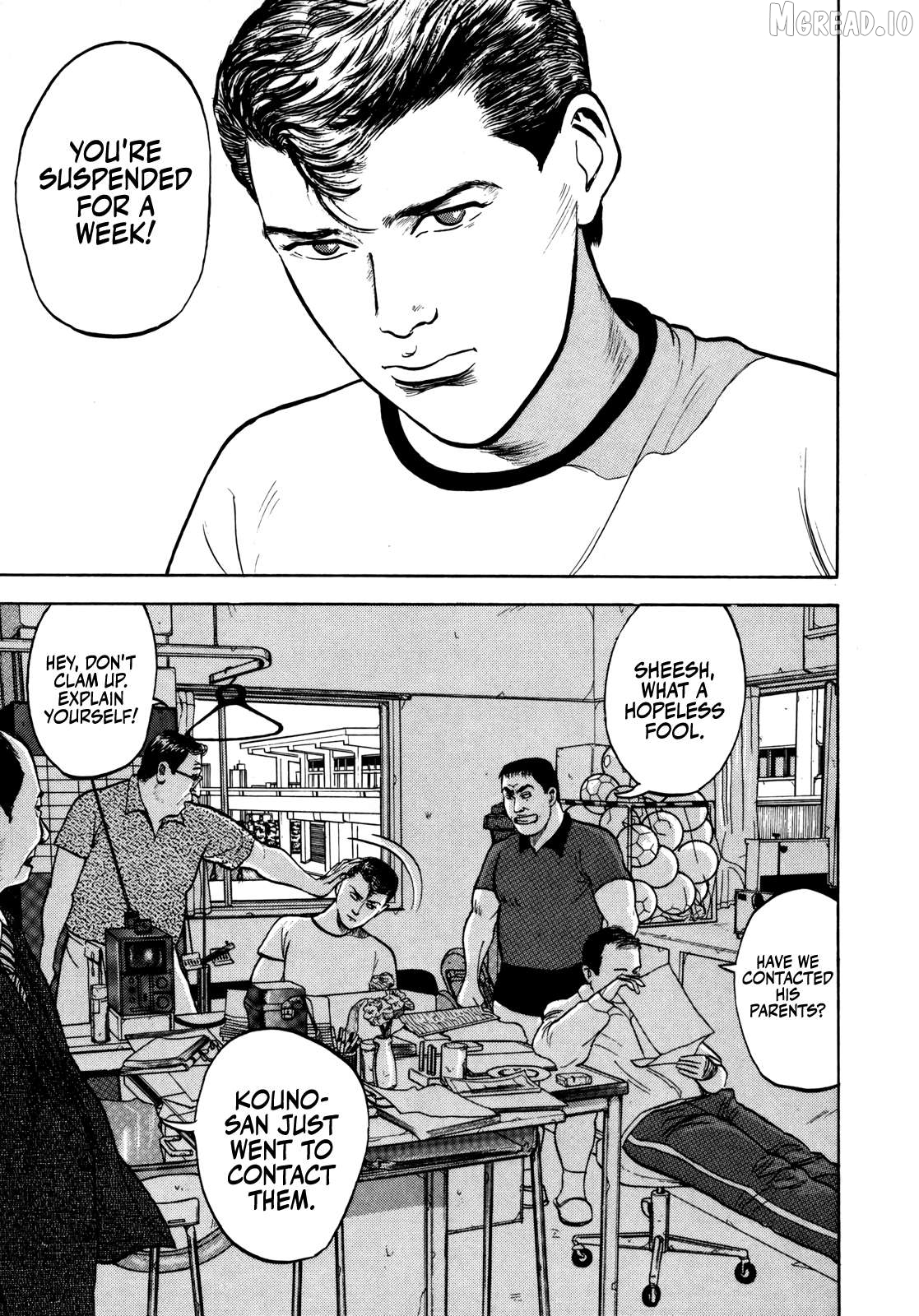 Gorillaman - Manga Chapter 28 - page 6