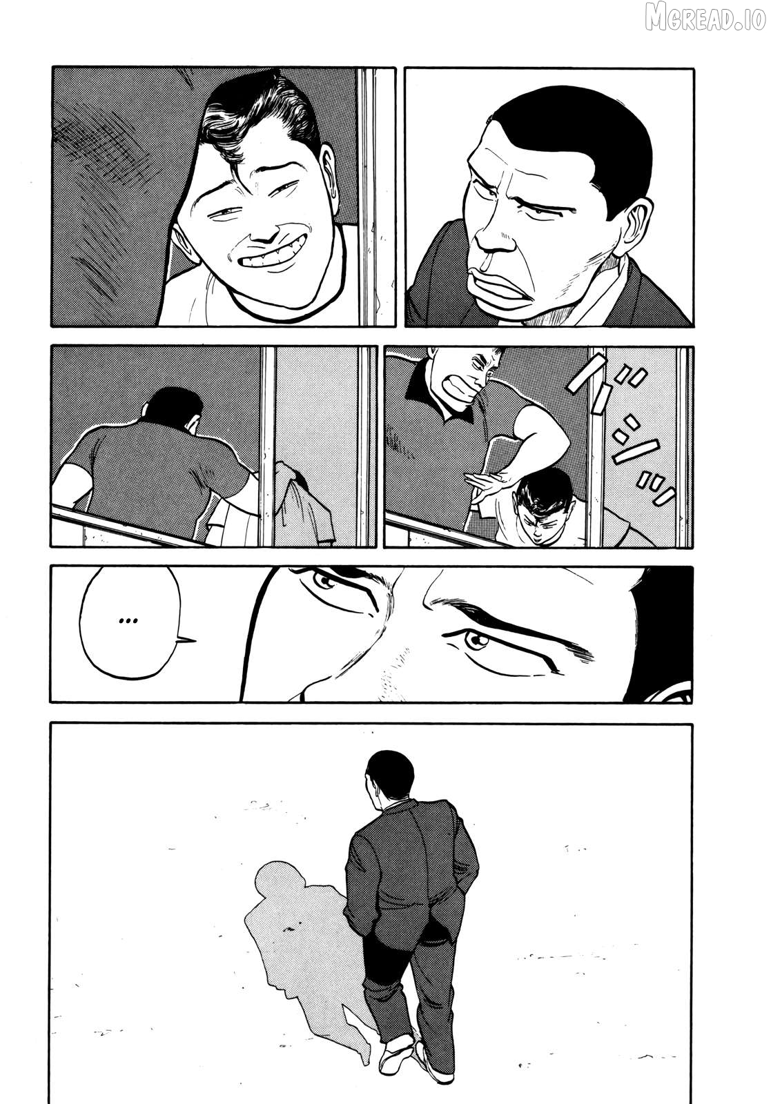 Gorillaman - Manga Chapter 28 - page 9