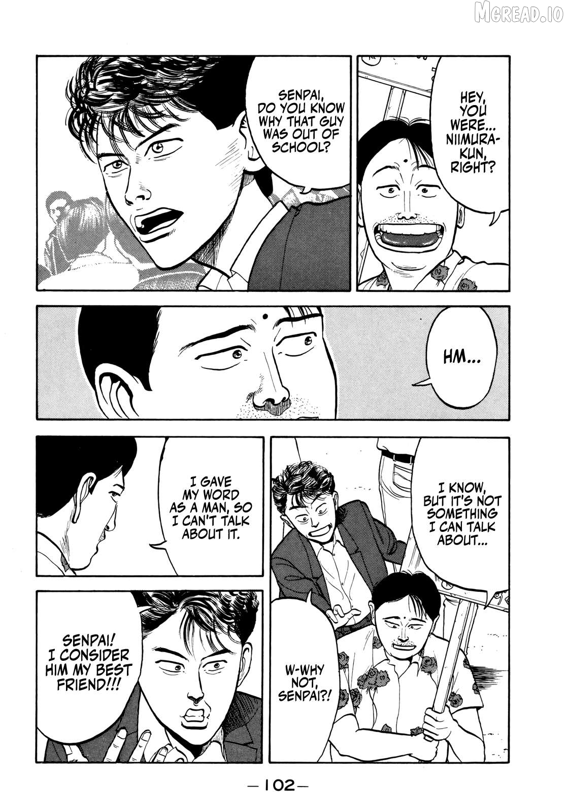 Gorillaman - Manga Chapter 29 - page 5