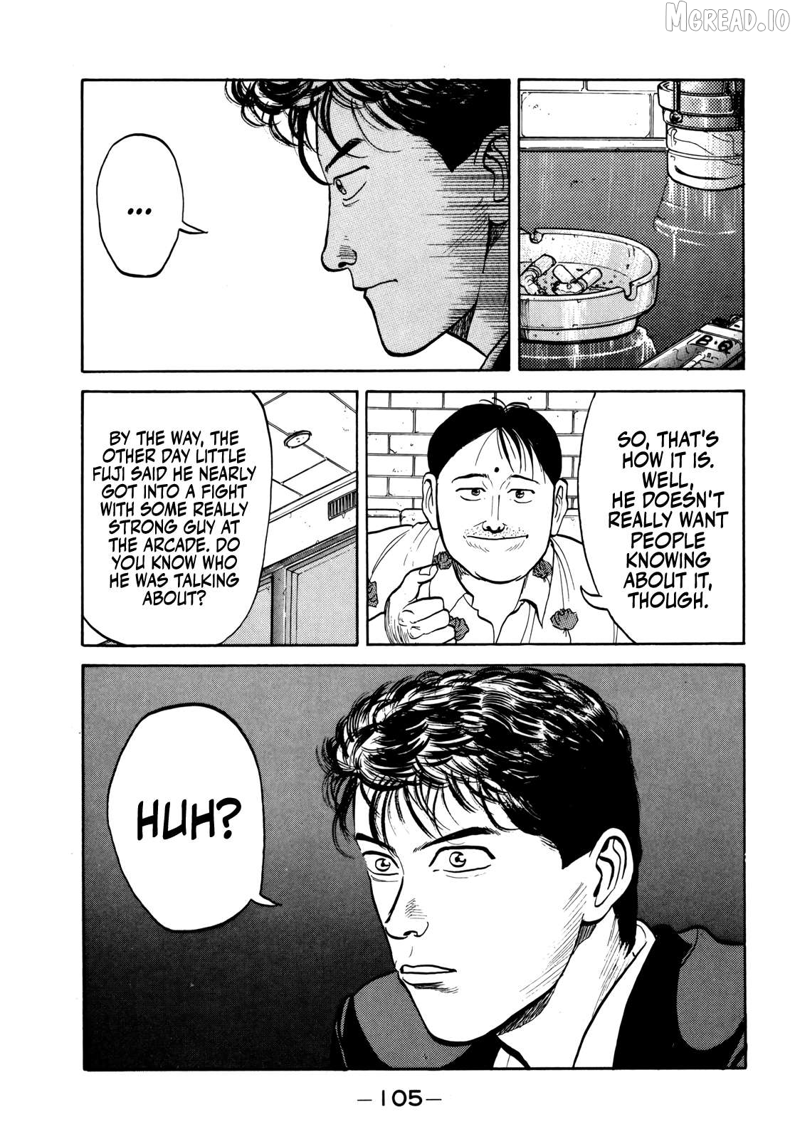 Gorillaman - Manga Chapter 29 - page 8